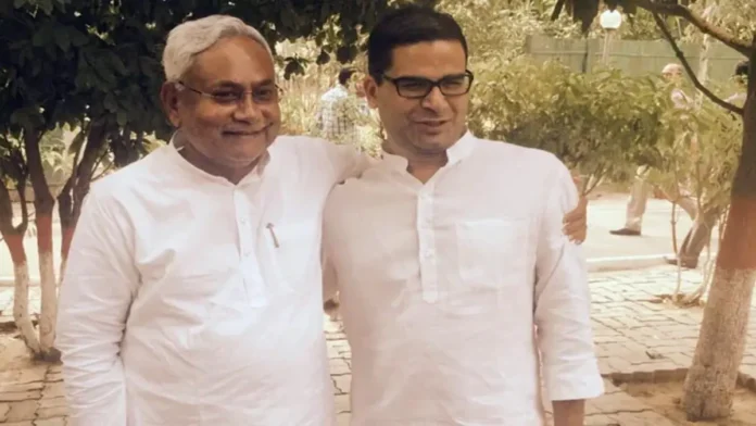 Prashant Kishor 1200x675