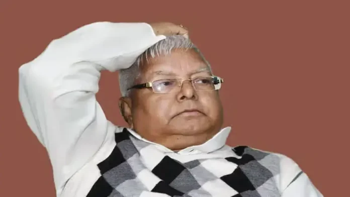 Lalu Prasad Yadav 1200x675
