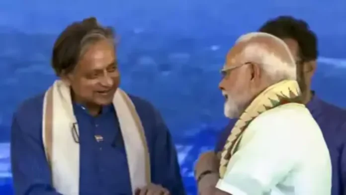 Modi Tharoor 1200x675