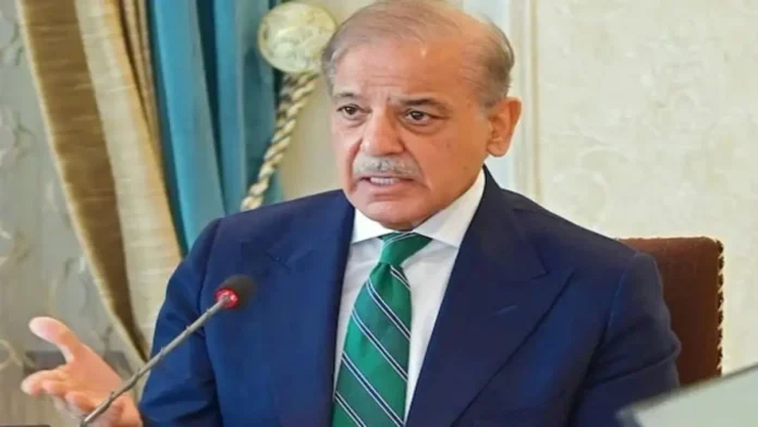 Shehbaz Sharif 1200x675