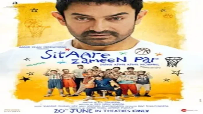 Sitare Zameen Par