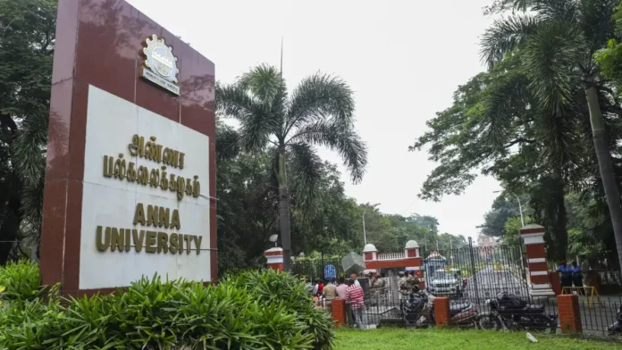 Anna University 1200x675