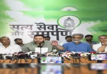 India Bloc in Bihar Accuses ECI of Undermining Democracy with Controversial Revision List