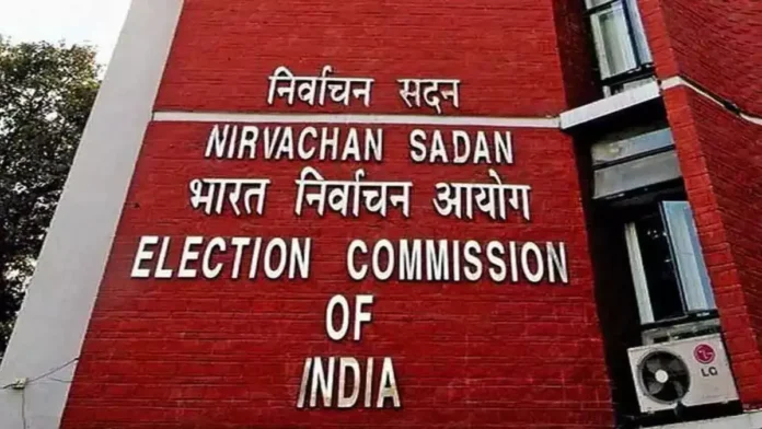 ELection Commission of India 1200x675