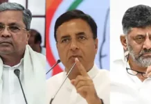 कांग्रेस संगठन में बदलाव की सुगबुगाहट, कर्नाटक में सुरजेवाला की मौजूदगी से अटकलें तेज