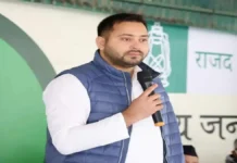 Political War of Words: BJP Accuses RJD-SP of Backing ‘Namazwad’ Amid Waqf Row