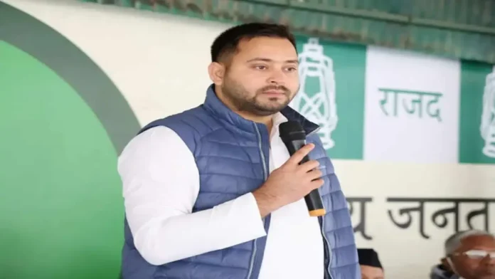 Tejashwi Yadav 1200x675