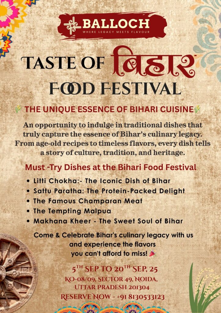 Balloch Restaurant Noida, Where Bihari Cuisine Serves The Fine Dining Charm 2 WhatsApp Image 2025 09 09 at 20.33.47